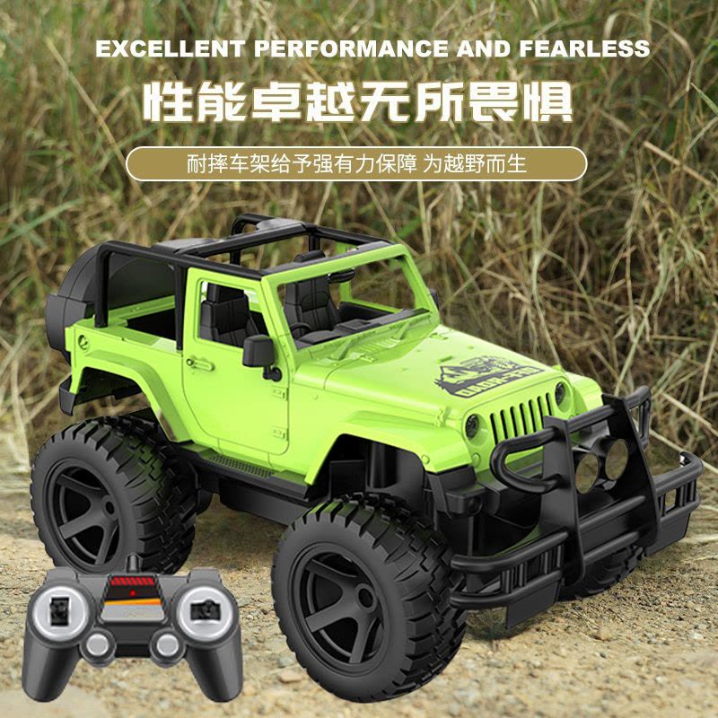 双鹰无线遥控越野车电动四驱攀爬男孩汽车玩具大号模型儿童1663图片
