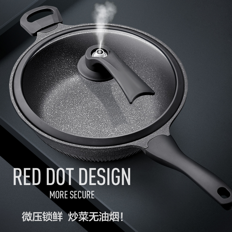 新丰腾麦饭石不粘锅炒锅无油烟平底锅炒菜锅家用多功能电磁炉燃气灶适用F1001炒锅32cm抗菌微压款(黑色双盖)+豪华蒸笼