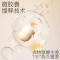 植护香水洗衣液持久留香家用家庭装正品官方旗舰店袋装香氛去污