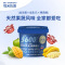 每日的菌益生菌咀嚼片5600亿CFU活菌大人肠道益生元膳食水果味家庭装全家桶