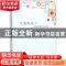 正版 生态视角下的环境艺术设计 曹懿 中国纺织出版社 9787518044