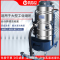 拓威克(TooVE) 吸尘器 工业吸尘器 工业吸尘器 PY361ES(220V,3600,100L) M