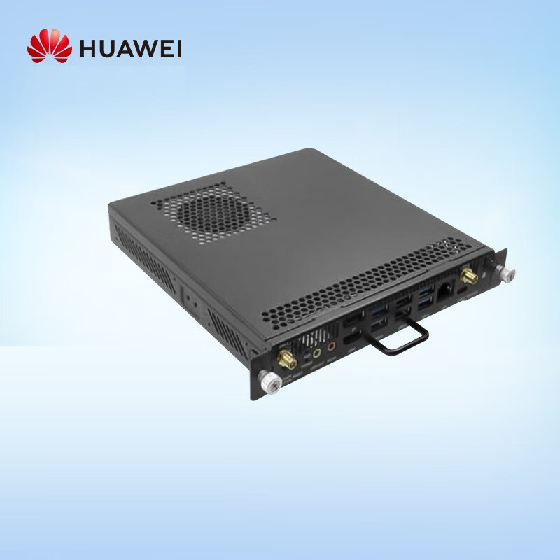 华为(HUAWEI)IdeaHub S2Pro 75英寸鸿蒙双系统触摸投屏会议平板 专业4K摄像机含OPSi7壁挂支架