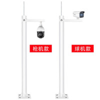 球机监控立杆 镀锌铜管3.5米