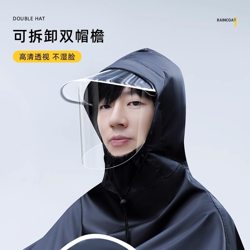 正雨雨衣电动车男款摩托车新款套装正雨全身防暴雨电瓶车骑行专用雨披高清大图