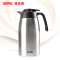 膳魔师,膳魔師(THERMOS)保温壶 THV-2000 不锈钢色 1.6L-2L送礼家用304不锈钢/THERMOS