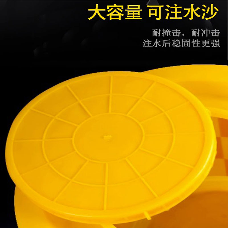 鑫睿辉 防撞桶 塑料 个高清大图