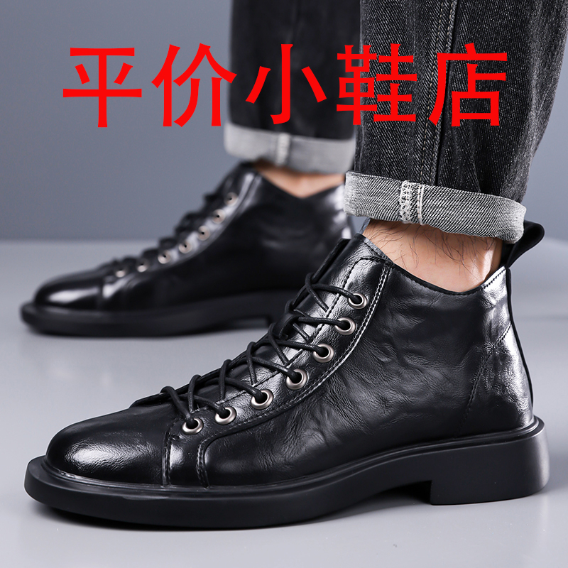 迪罗尼卡46码软皮软底英伦马丁靴男圆头大码系带中帮休闲工装靴工装短靴男高清大图