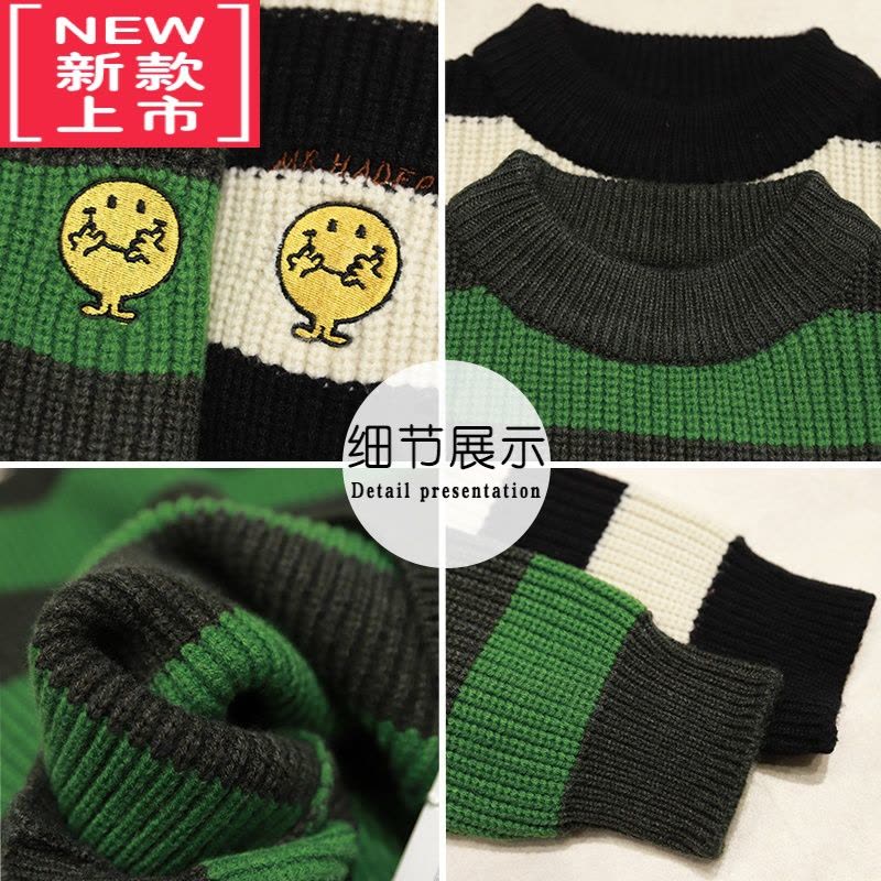 可莉允大E小e童装2022冬季新笑脸男童女童条纹套头毛衣儿童针织衫图片