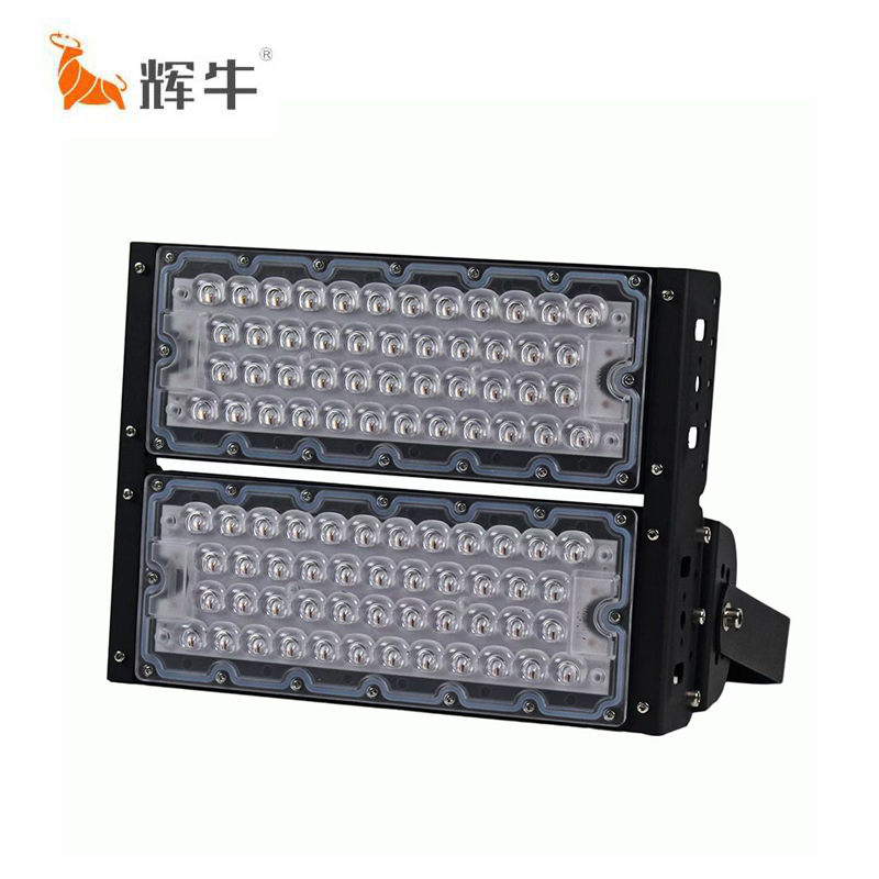 辉牛 投光灯 200W 个高清大图
