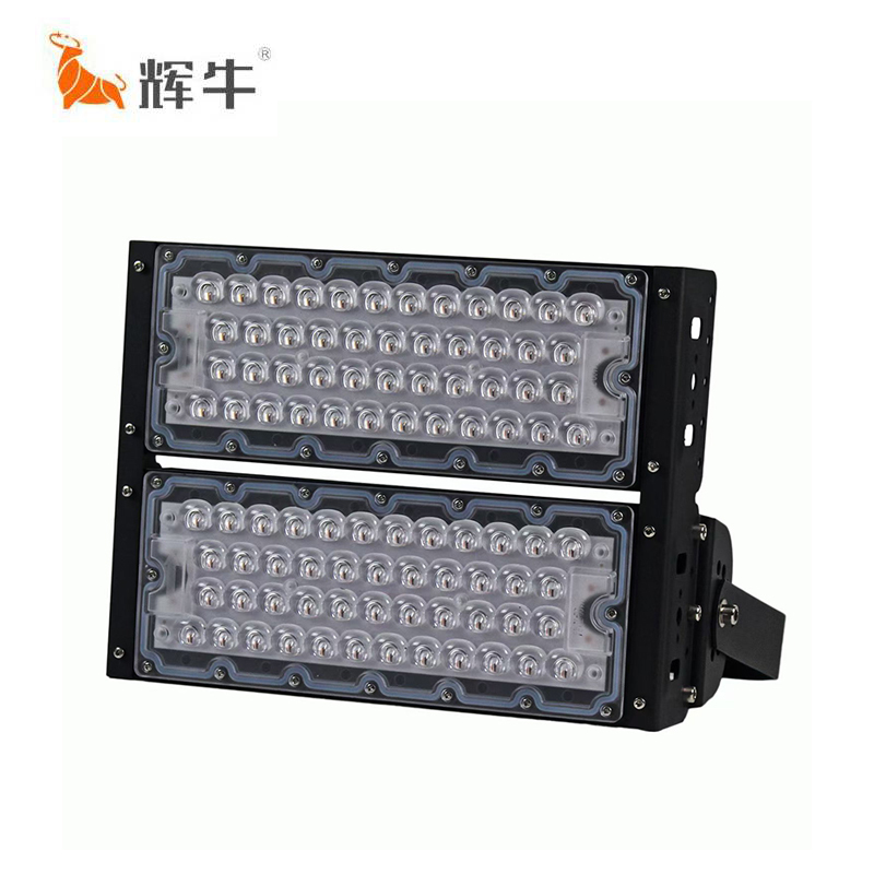 辉牛 投光灯 200W 个