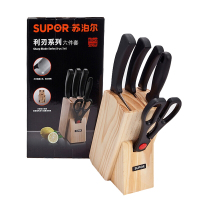 苏泊尔(SUPOR)利刃系列六件套装组合 切片刀多用刀削果皮刀厨房剪磨刀棒刀座全套厨房刀具T0824-2