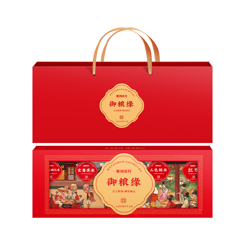 陇间柒月 五谷杂粮礼盒 御粮缘 1470g