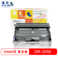 博克(PIXED)DR2050硒鼓 黑色