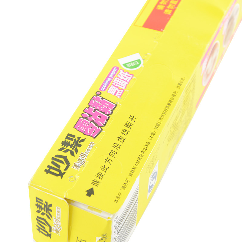妙洁 烹调纸 MCP16 30盒/箱(单位:箱)