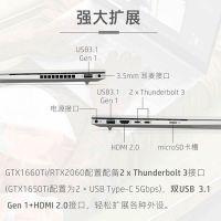 惠普(HP)ENVY15 15.6英寸设计师款轻薄本游戏本笔记本电脑(i5-10300H 16G内存 512GB固态 GTX1650Ti 4G独显)银色
