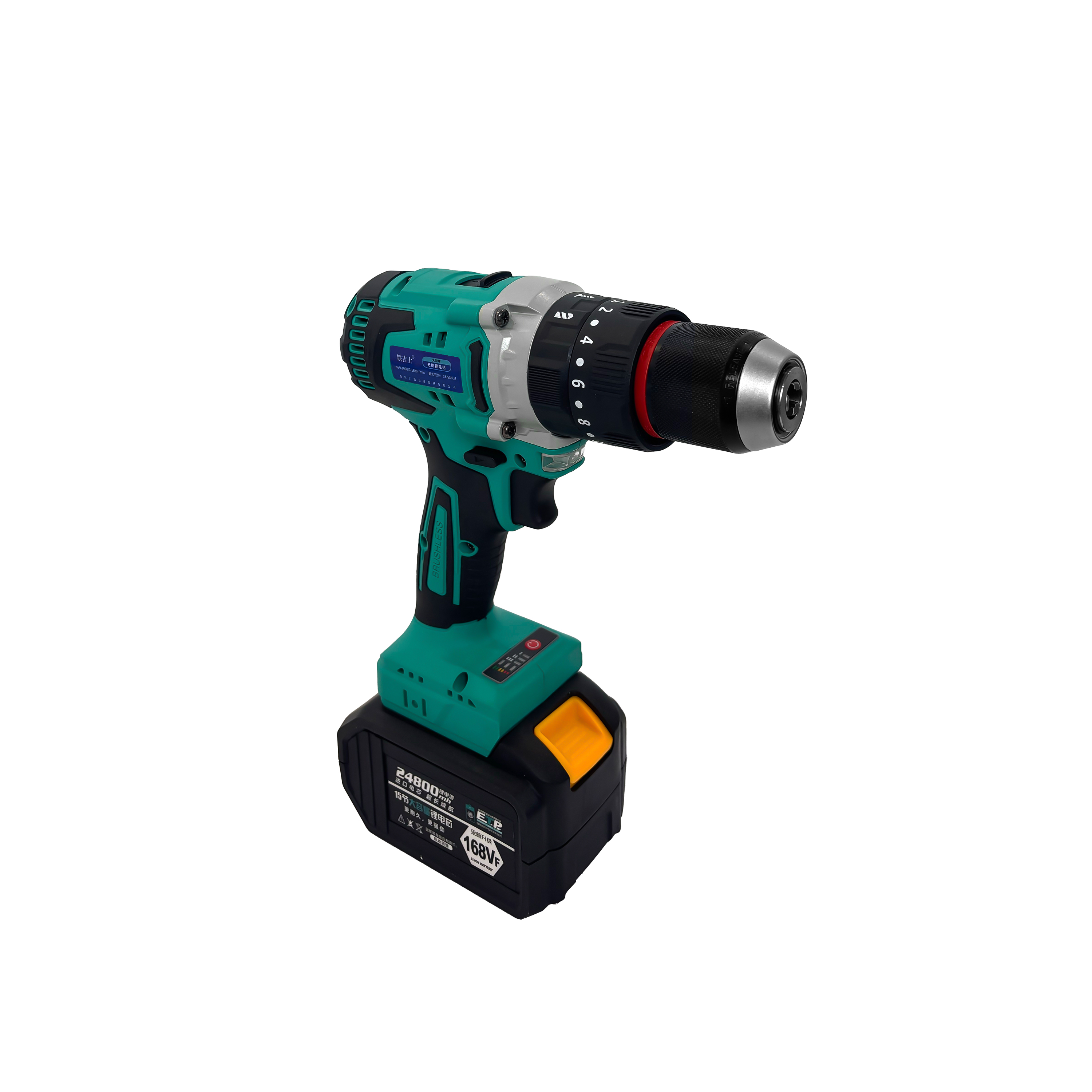 铁吉士 手电钻充电无刷锂电多功能手枪钻 两电一充 台高清大图