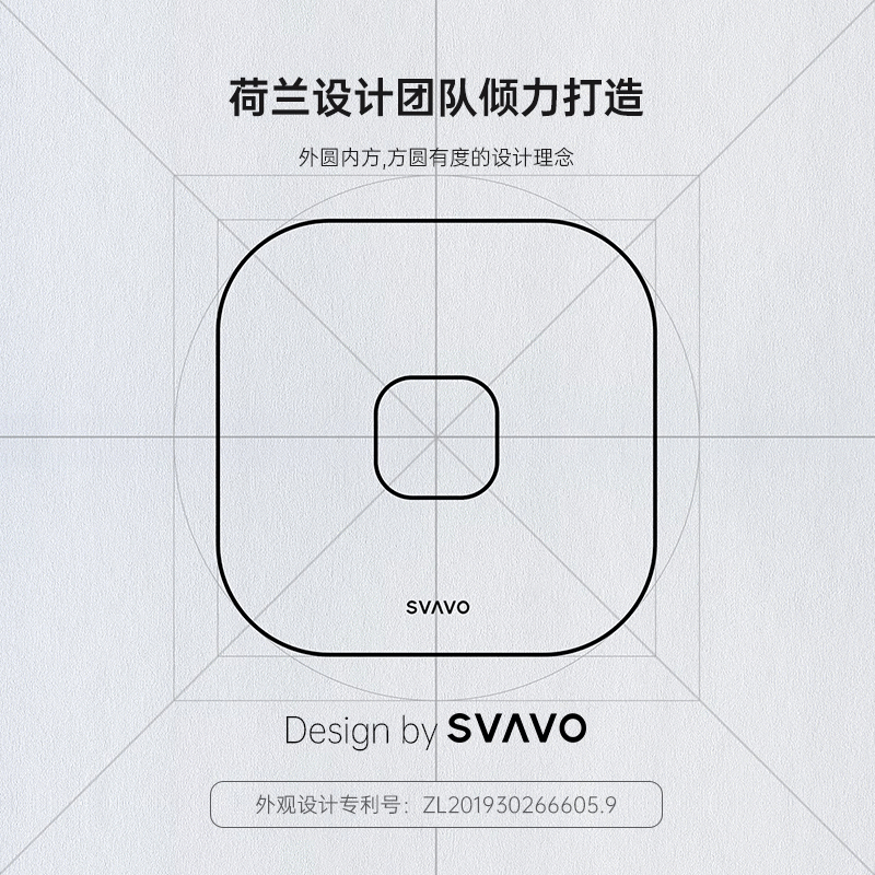 瑞沃(SVAVO)喷香机自动精油机家用便携式迷你小型静音喷雾智能扩香机客厅 PL-151090白色[蓝牙单机款高清大图