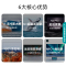 海信电视 85E7G 85英寸4K超清智慧屏 液晶智能平板电视机含基础安装普通支架