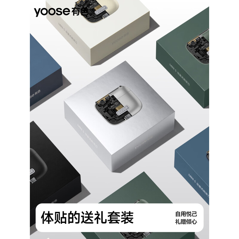 90分智能旋转3D立体电动剃须刀全身水洗高效净须超薄设计脸部贴合舒适体验高清大图