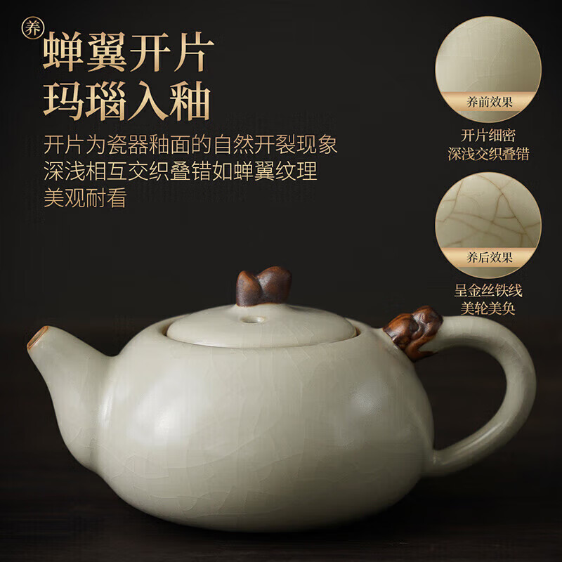 琦轩源黄汝窑茶洗缸水盂功夫笔洗茶具盆配件茶道零配茶渣缸洗茶杯家用高清大图