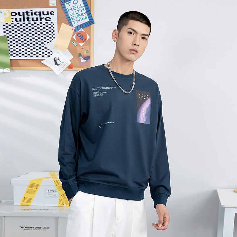 361运动卫衣男新款圆领套头卫衣男生百搭休闲运动服潮