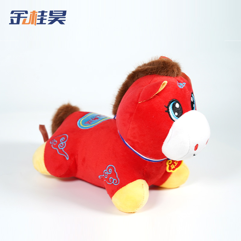 金桂昊 玩偶 25cm 个高清大图