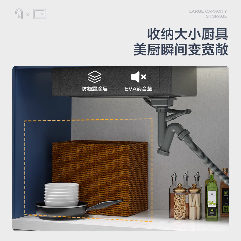 箭牌304不锈钢大单槽家用厨房手工水槽345洗菜盆台上下碗盆池套餐