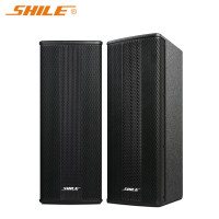 狮乐（SHILE）BX-404高档会议音箱一对装壁挂线性音柱背景无源音响4.5英寸_788