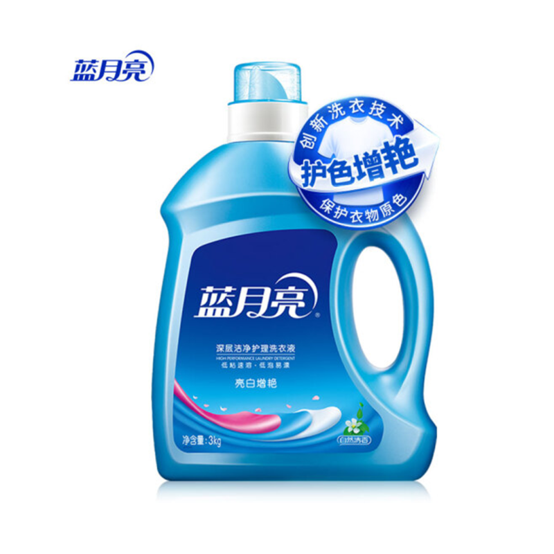 蓝月亮 薰衣草亮白增艳洗衣液3kg/瓶