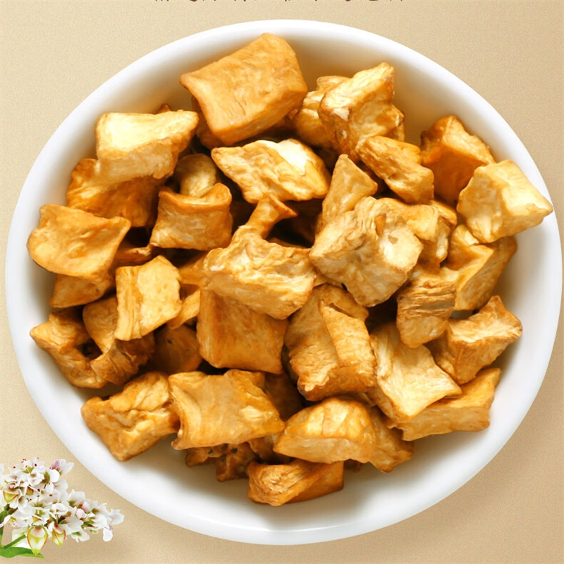 特选菊苣根茶150g 长白山菊苣干中药材炒玉兰根苦苣根片金兰菊根高清大图