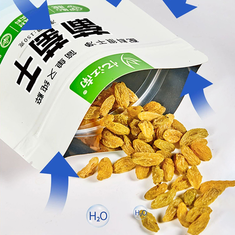 忆江南果茶葡萄干新疆大颗无籽免洗提子干即食袋装葡萄干150g