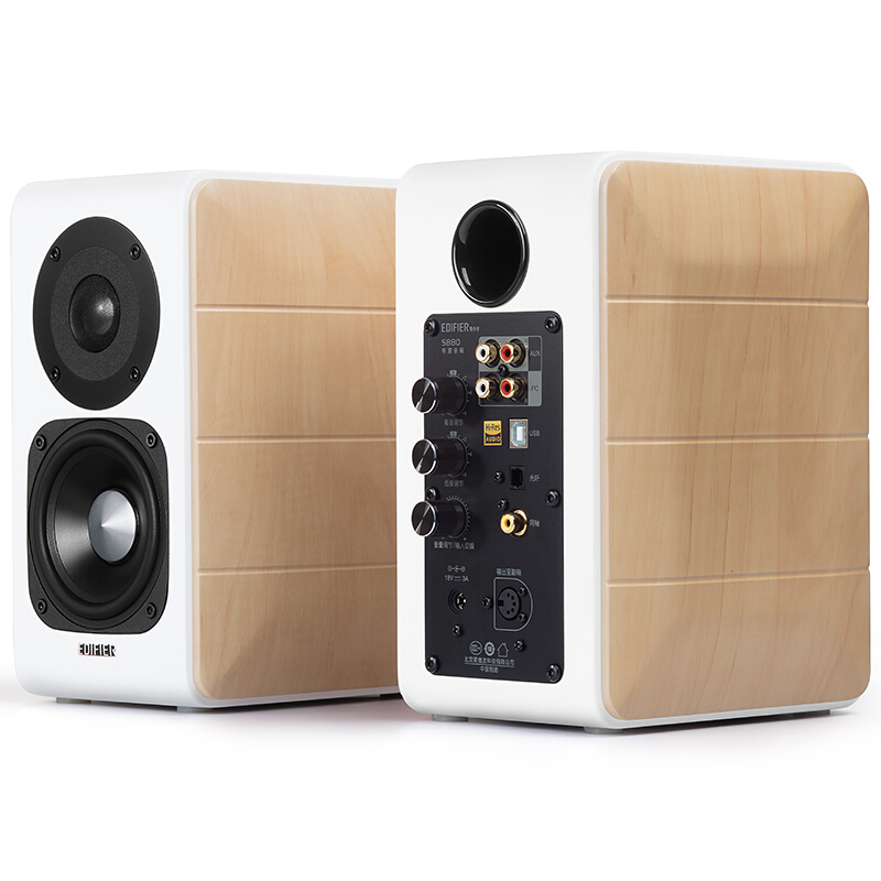 漫步者EDIFIERS880HiRes精致HIFI有源20音箱音响电脑音箱电视音响