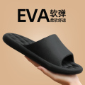 踩屎感拖鞋男士夏季室内家居家用防滑防臭eva厚底凉拖鞋男款外穿 黑色【热销款】 36-37【适合35-36脚穿】