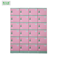 豫亿腾 B320S ABS塑料更衣柜游泳馆洗浴桑拿温泉瑜伽酒店防水寄存柜健身房储物柜学生书包柜可定制