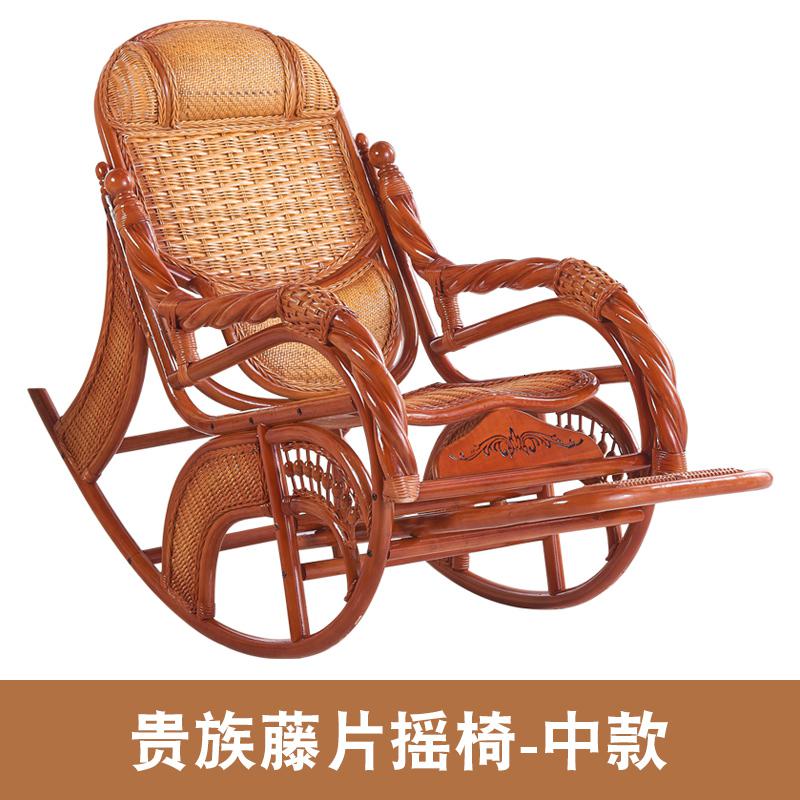 摇摇椅大人家用午睡躺椅阳台家用休闲藤椅竹藤编逍遥椅子成人实木