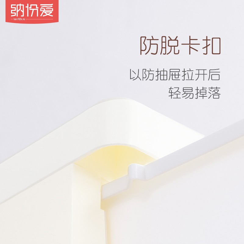 多层家用简易衣橱塑料组装收纳柜子抽屉式儿童衣柜宝宝卧室储物柜收纳柜 三维工匠高清大图
