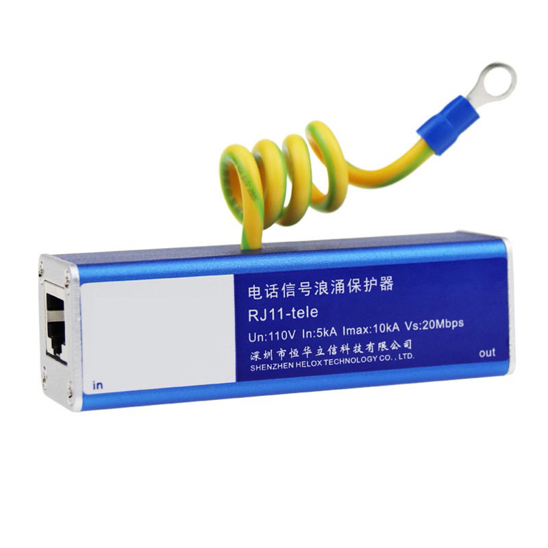雷迪司 电话防雷器单路音频（个）