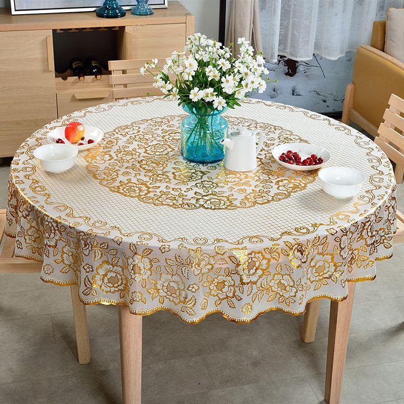 京弗餐桌布艺报价_参数_图片_视频_怎么样_问答-苏宁易购