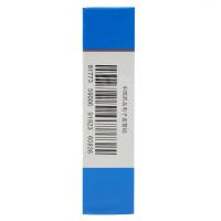 润洁 复方软骨素滴眼液 10ml/盒 眼药水 用于缓解眼疲劳 眼干燥症