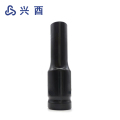 兴酉 加长套筒头 12mm 个
