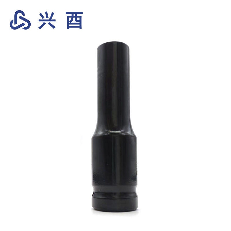 兴酉 加长套筒头 12mm 个