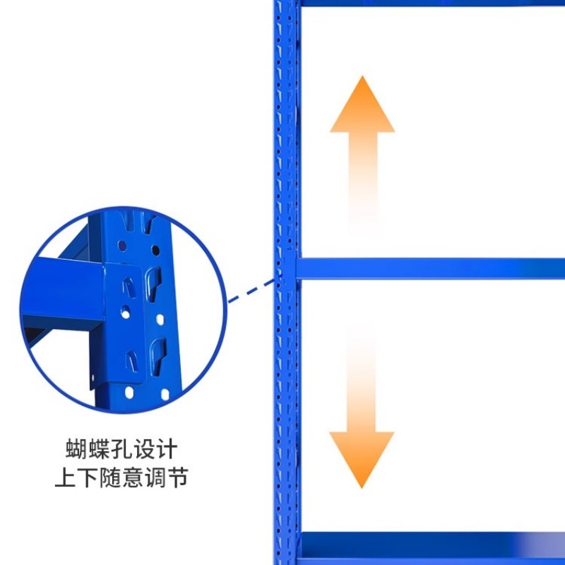 铭思达中型货架200KG1800*600*2000mm组高清大图