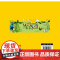 父与子全集(全彩精装版)一代幽默大师卜劳恩的爆笑暖心漫画 小学生一年级二年级三年级课外书阅读儿童文学读物绘本故事书