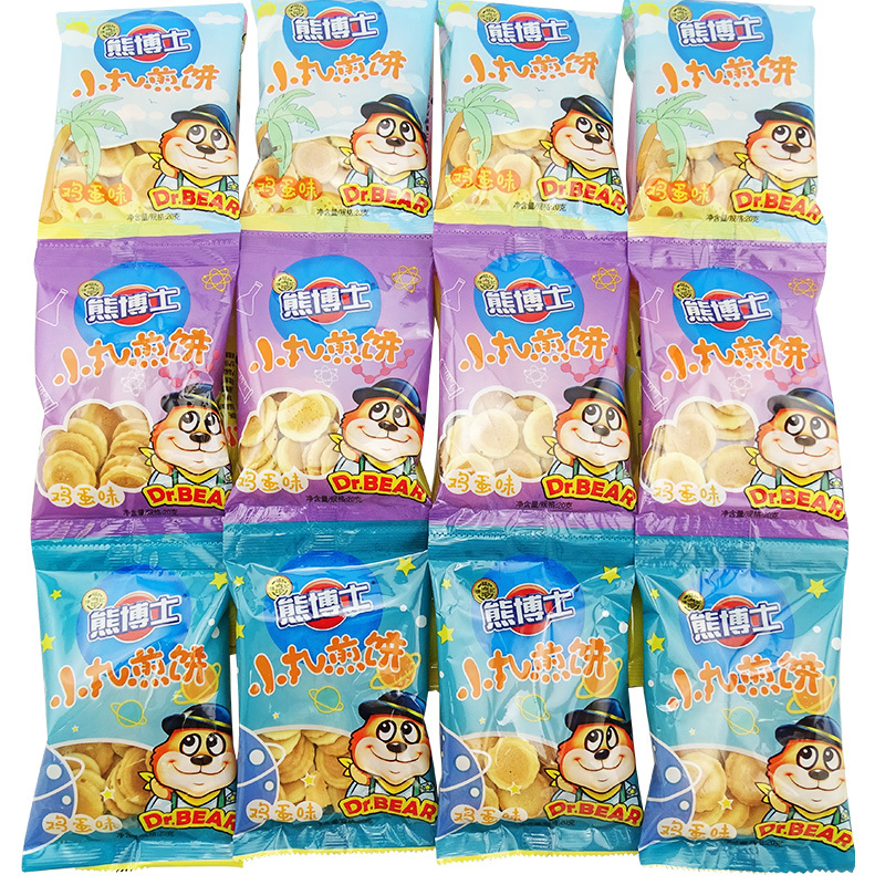 徐福记 熊博士 小丸煎饼 鸡蛋味20gx20包 儿童蛋圆饼干糕点心小吃下午