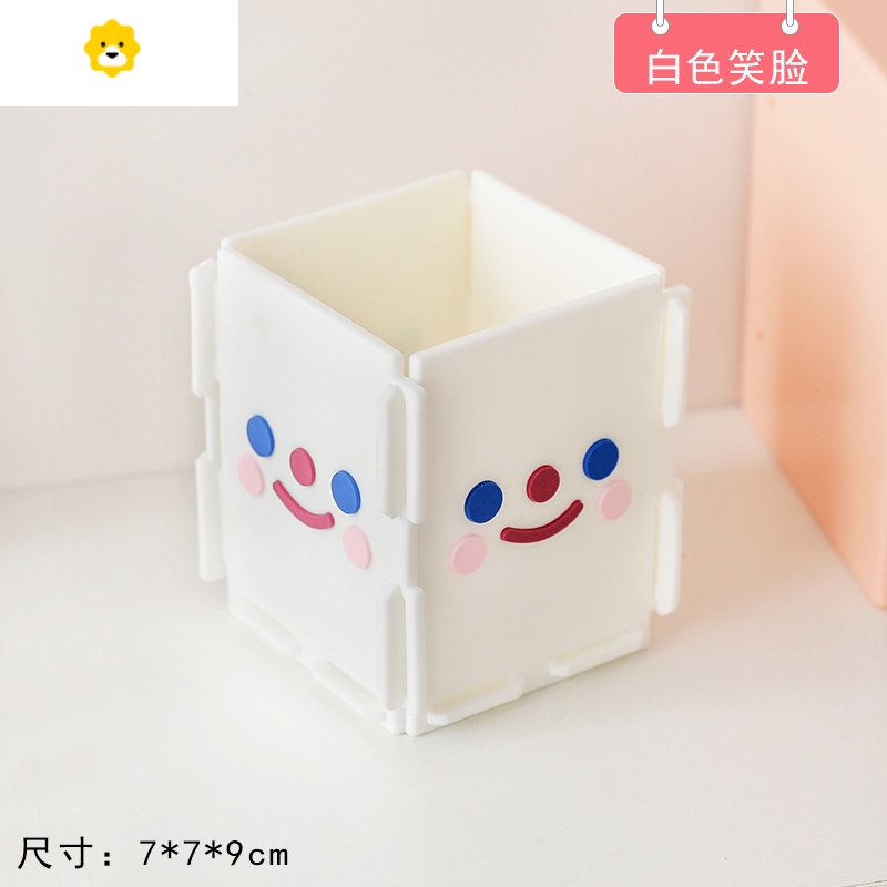 喻娄韩国创意卡通可爱y笔筒is网红桌面收纳盒可爱少女心爆棚的文具