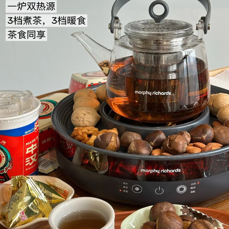 摩飞电器电热水壶MR6096 1500瓦快速加热0.8升玻璃围炉煮茶套装电陶炉高清大图