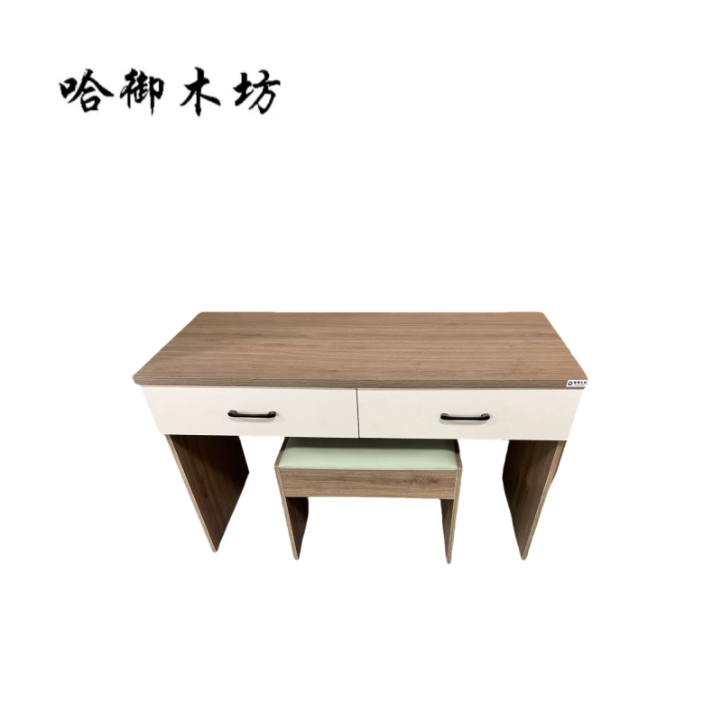 哈御木坊可定制学习桌椅HYMF-XZ101/套高清大图