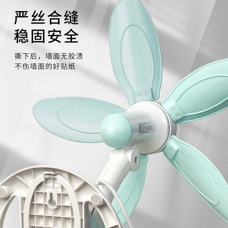 康佳电风扇软叶风扇宿舍厕所厨房卫生间免打孔小挂壁壁挂家用壁扇图片