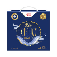 德亚4.0g/新西兰进口高蛋白全脂纯牛奶250ml*12礼盒(梦想星空版）